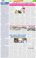 Khabar Se hakikat tak 24.03.2025_page-0002