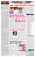 KK TAK 31 colour_page-0002