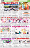 Khabar Se hakikat tak 45=14.04.2025_page-0003