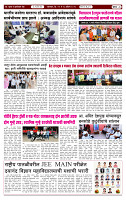 KK TAK 21 april 25_page-0003