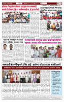 KK TAK 21 april 25_page-0004