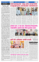 KK TAK 28 april colour_page-0002