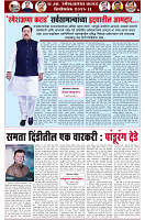 page2