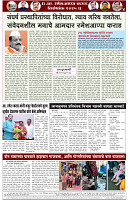 page4