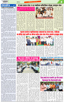 page2
