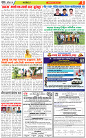 page3