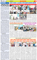 page2
