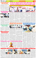 page3
