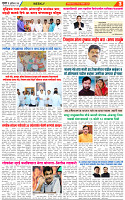 8 September 2025-3