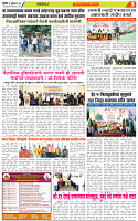 15 September 2025-3