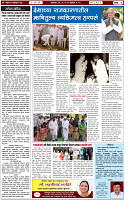 15 December 2025-2