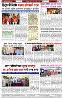 2 March 2026-4