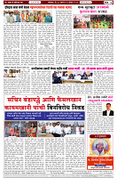 30 march 2026-4