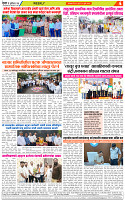 29 June 2026-4