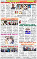 5 July 2026-4