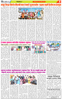 24 August 2026-3