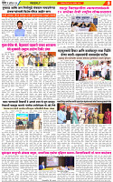 Khabar Se hakikat tak7-9-2026-3