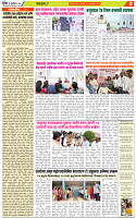 Khabar Se Hakikat tak-28-sep-2026-2