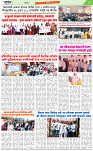 Khabar Se hakikat tak 38=24.02.2025_page-0003