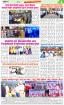 Khabar Se hakikat tak 38=24.02.2025_page-0004