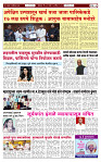 KK TAK 31 colour_page-0003