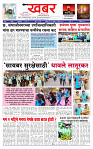 KK TAK 31 colour_page-0001