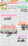 page3