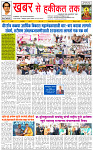 14-07-page1.jpg