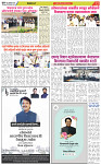 14 August 2025_page-0003