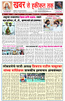 15 December 2025-1