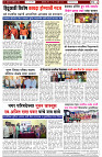 2 March 2026-4
