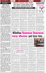 KH TAK 9 march colour-2