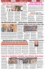 21 March 2026-3