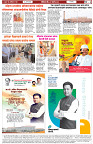 21 March 2026-4
