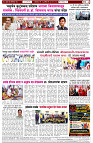 27 April 2026-4