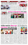 KH TAK  4 to 10 may colour_page-0003