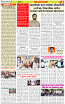 Khabar Se Hakikat Tak 11-7-2026-2