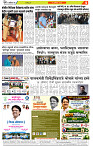 14 August 2026-4