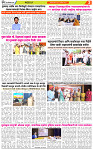 Khabar Se hakikat tak7-9-2026-3