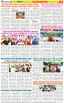 Khabar Se Hakikat tak-28-sep-2026-3