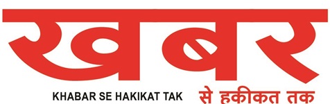 Digital Edition 